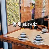 清真美食界的“扛把子” | 恩发德回家