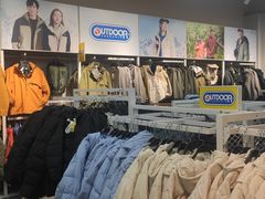 -BIGOFFS超级折扣(中街星汇广场店)