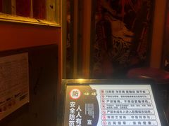 -INLOVE KTV(西溪印象城店)