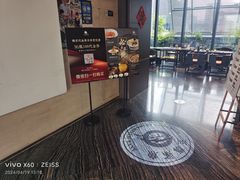 -至尊鲨鱼·原烹海鲜·新浙菜(拱宸桥店)