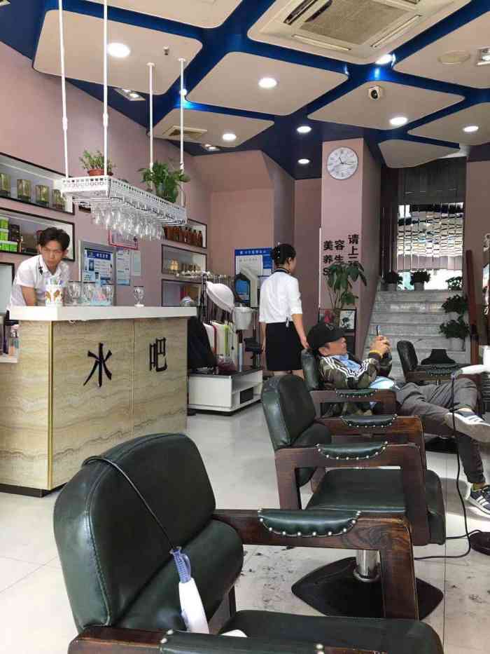 艾尚尼护肤造型-"【项目】剪发 染发 烫发爱尚尼美容美发.