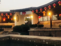 -汤山一号温泉度假区