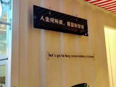 -炖物24章·顺时轻养茶(杭州保利时光里店)