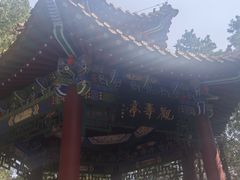 -青州市云门山风景区