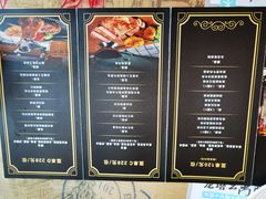 -龙塔
