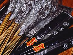-夜烤·宜宾烧烤(洋河路店)