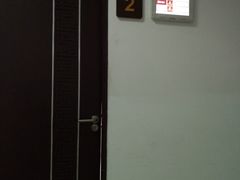 -上海中医药大学附属曙光医院(东部)