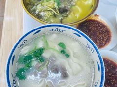 -帖老大羊肉汤烩面烧烤(康复后街总店)