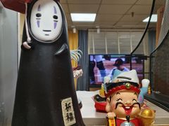 -优米国际日语·留学·移民(南山校区)