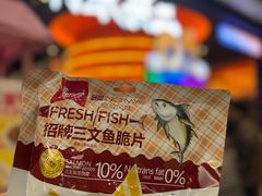 -世纪金源购物中心(远大路店)