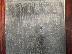 -开封包公祠
