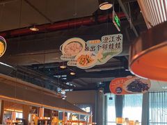 -茄子恰恰·新云南小炒(坪山益田店)