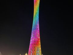 -珠江夜游广州塔·中大码头