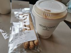海米卡拉棒-dotcom coffee古点咖啡(致真大厦店)