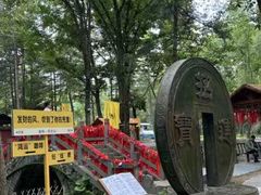 -洛阳白云山景区