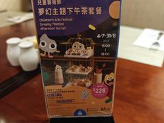 -澳门励庭海景酒店