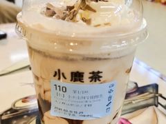 -luckincoffee瑞幸咖啡(冠福大厦店)