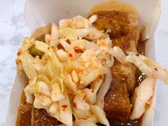 -国足臭豆腐(明瓦廊店)