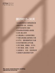 点击看大图 -鱼映像摄影·珍藏级影像品牌