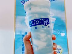 -白色日记·手作酸奶(麦凯乐店)