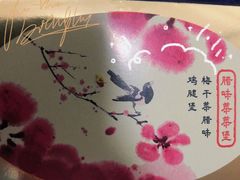 -麦当劳(漳州万达店)