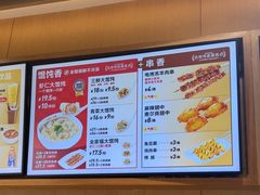 -南城香·饭香串香馄饨香(赵公口店)