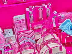 -名创优品(北京新中关购物中心地铁层店)