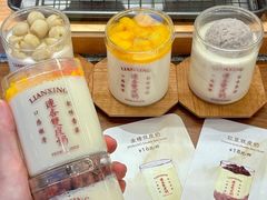 -连杏双皮奶(长沙国金店)