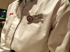 -海底捞火锅(吾悦广场店)