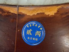 -肖家河家常面(肖家河北街店)