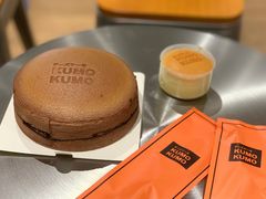 -KUMO KUMO甜品·冰淇淋(深圳壹方城店)