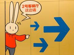 店内环境-凯德广场(西城店)