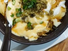 -椰小调.儋州米烂(名门店)