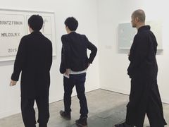 -香港会议展览中心演讲厅