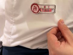 -海底捞火锅(杭州天虹购物中心店)