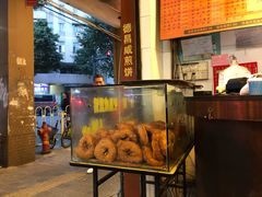 -伍湛记 · 广州老字号(龙津中路店)