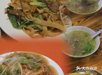 这家的牛肉丸汤太对我味了️