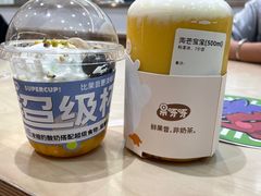 -果呀呀(国金街店)