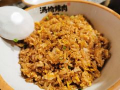 -酒拾烤肉(阳光100店)