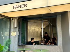 -范儿·嫂子烤肉·精致炭火烤肉(长治路店)