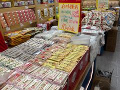 -磁器口古镇
