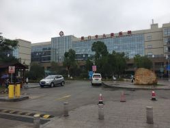 -厦门市儿童医院