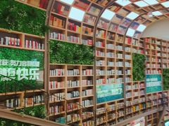 -当当书店(国泰广场店)