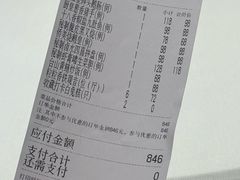 -侨美·唐荔园·40年地道粤菜