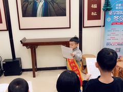 -童学馆·诗书礼乐少儿国学(天津大剧院店)
