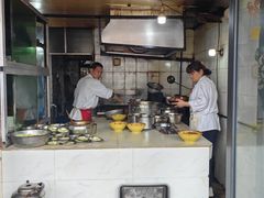 -全味面馆