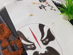 -楚鱼王·河鲜·湖北菜(华农店)