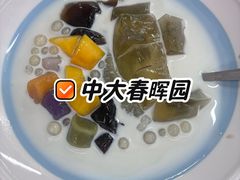 -春晖饭堂(中山大学南校区店)
