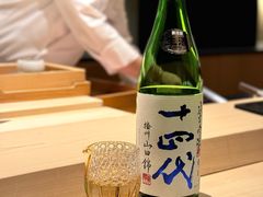-鮨 和魂 京都