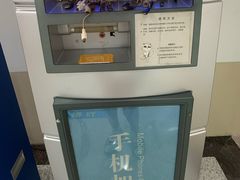 -广西壮族自治区人民医院(桃源院区)